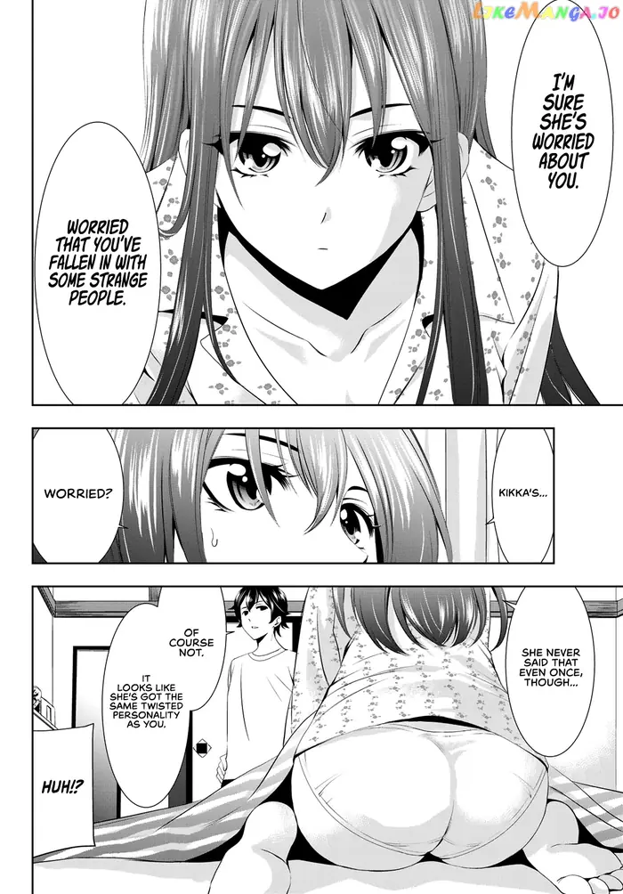 Megami no Cafe Terrace Chapter 32 image 17_optimized